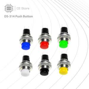 DS-314 Push Button Unlocked