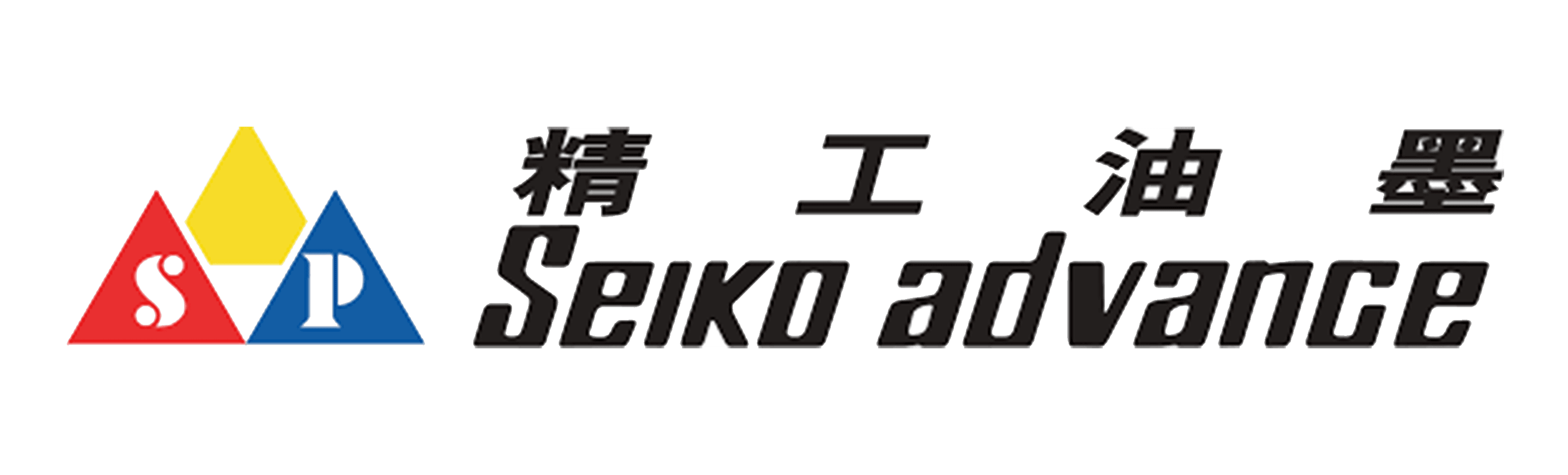 Seiko Advance