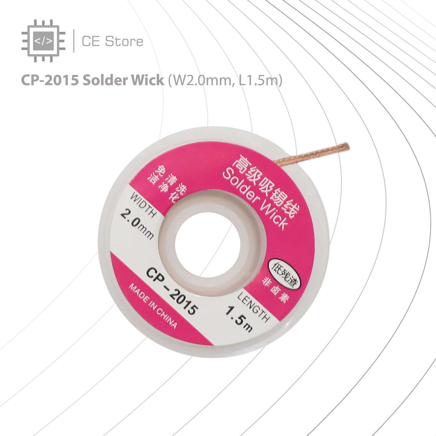 CP-2015 Solder Wick (W2.0mm, L1.5m) - Image 3
