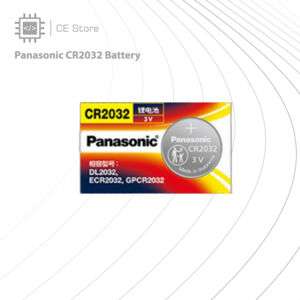 Panasonic CR2032 3V Lithium Battery