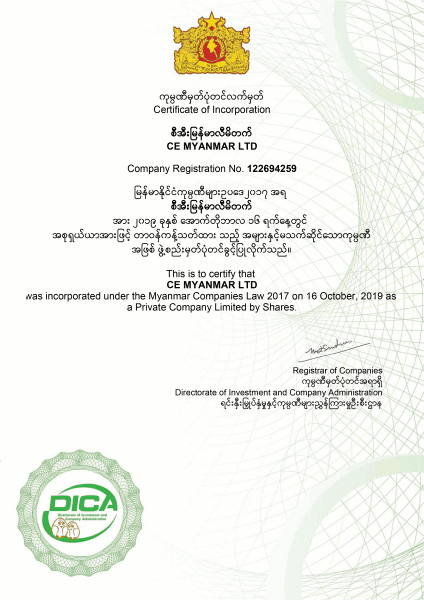 CE Myanmar Certificate of Incorporation