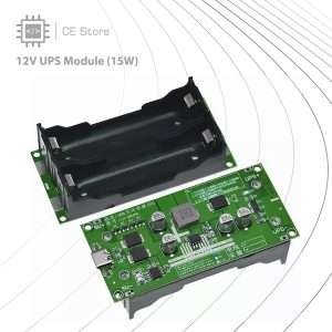 12V UPS Module (15W)